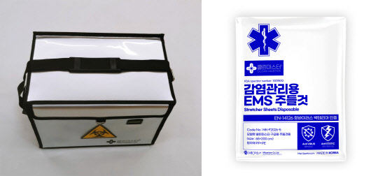 사진= MK파트너 클린마스터. 제공